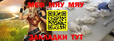 кокаин перу Рыбинск