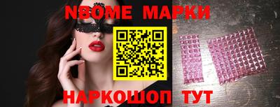 spice Рязань