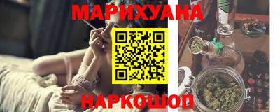 spice Рязань