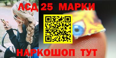 кокаин перу Рыбинск