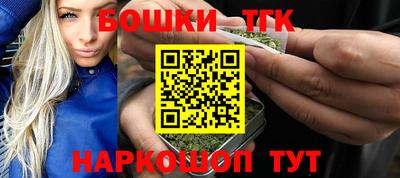 кокаин перу Рыбинск