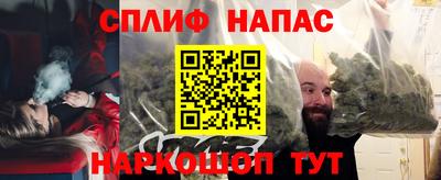кокаин перу Рыбинск
