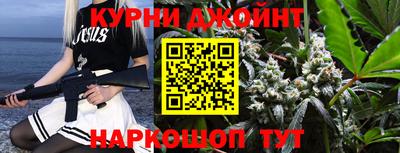 кокаин перу Рыбинск
