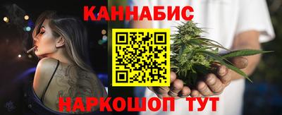 кокаин перу Рыбинск