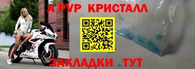 кокаин перу Рыбинск
