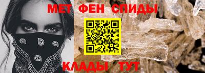 индика Рузаевка