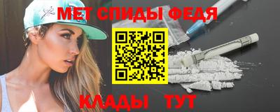 индика Рузаевка
