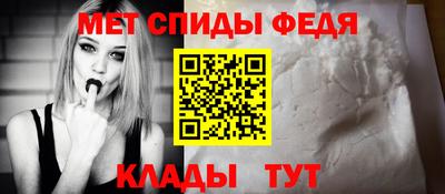 индика Рузаевка