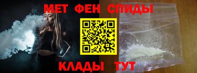 кокаин перу Рыбинск