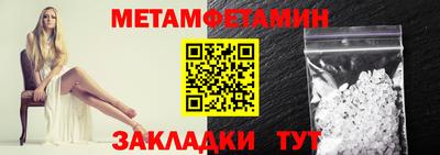 кокаин перу Рыбинск