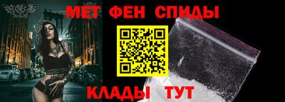 кокаин перу Рыбинск