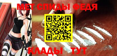 spice Рязань