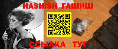 spice Рязань