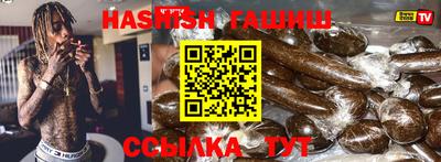 spice Рязань