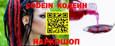 spice Рязань