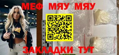 индика Рузаевка
