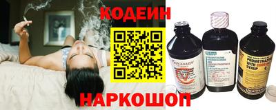 spice Рязань