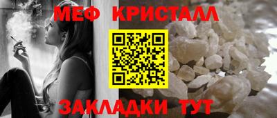 индика Рузаевка
